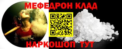 mdpv Кандалакша
