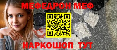 кокаин перу Канаш