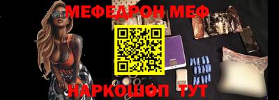 СК Камышлов