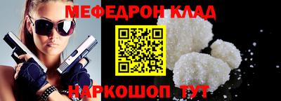 mdpv Кандалакша