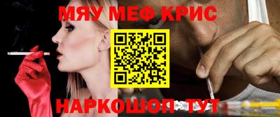 кокаин перу Канаш