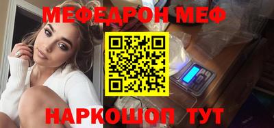 СК Камышлов