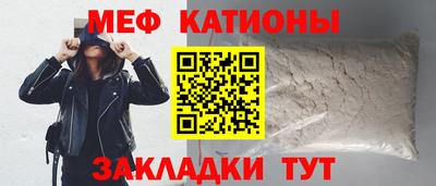 mdpv Кандалакша