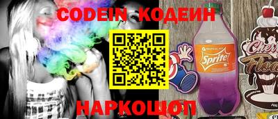 mdpv Кандалакша