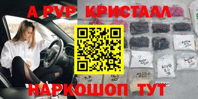 mdpv Кандалакша