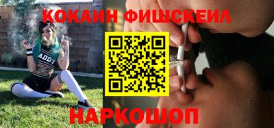 mdpv Кандалакша