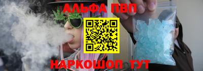 кокаин перу Канаш