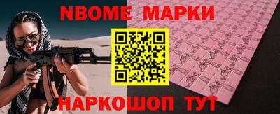 mdpv Кандалакша