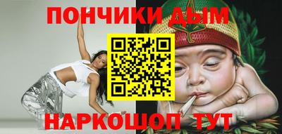 кокаин перу Канаш