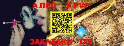 mdpv Кандалакша