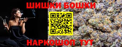 СК Камышлов