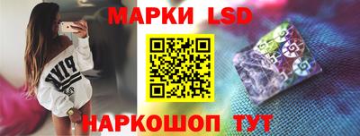 кокаин перу Канаш