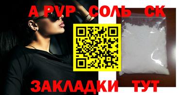 mdpv Кандалакша