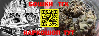 mdpv Кандалакша