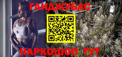 СК Камышлов