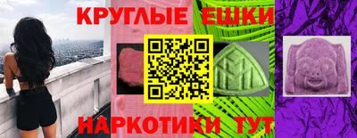 кокаин перу Канаш