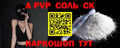 mdpv Кандалакша