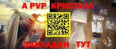 mdpv Кандалакша