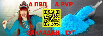 СК Камышлов