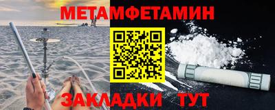 кокаин перу Канаш