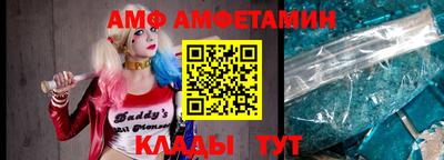 кокаин перу Канаш