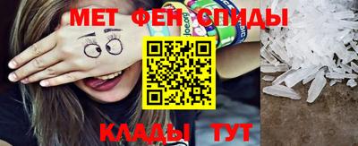 кокаин перу Канаш