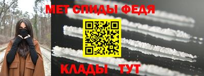 СК Камышлов