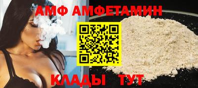 кокаин перу Канаш