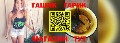 СК Камышлов