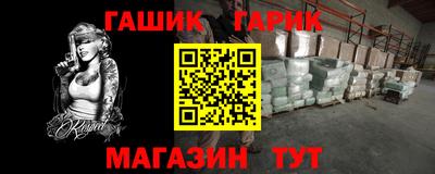 СК Камышлов