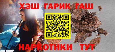 СК Камышлов