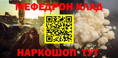 mdpv Кандалакша