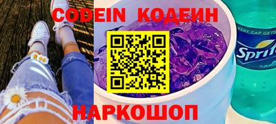 mdpv Кандалакша