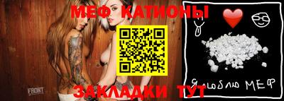 кокаин перу Канаш