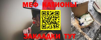mdpv Кандалакша